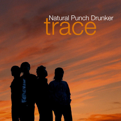 土曜日/Natural Punch Drunker