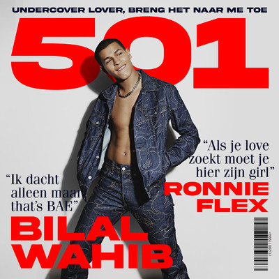 シングル/501 (featuring Ronnie Flex)/Bilal Wahib