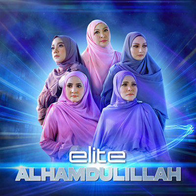 ALHAMDULILLAH/Elite