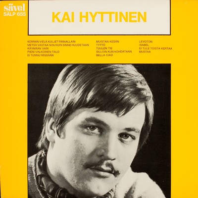 アルバム/Kai Hyttinen/Kai Hyttinen