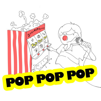 POPPOPPOP(EP)/Andy POP