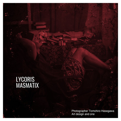 LYCORIS/MASMATIX feat. 歩歩