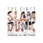 アルバム/『THE FIRST SLAM DUNK』 (オリジナルサウンドトラック)/The Birthday／武部聡志／10-FEET