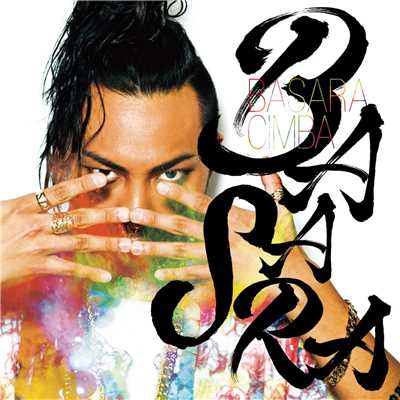 アルバム/Basara/CIMBA