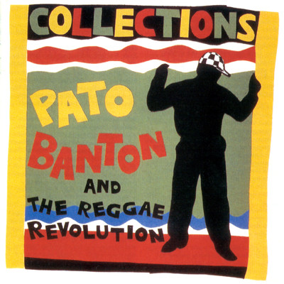 ベイビー・カム・バック (featuring アリ・キャンベル, ロビン・キャンベル)/Pato Banton／The Reggae Revolution／Ali Campbell／Robin Campbell