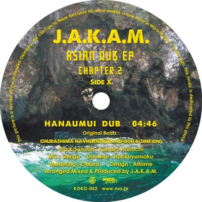 HANAUMUI DUB/J.A.K.A.M. (JUZU a.k.a. MOOCHY)