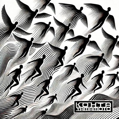 アルバム/Liberation feat.AAAMYYY/KOHTA YAMAMOTO
