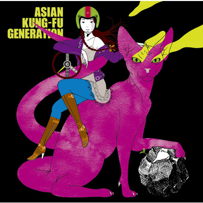 江ノ島エスカー/ASIAN KUNG-FU GENERATION