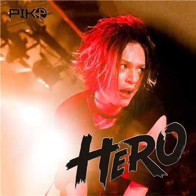 シングル/HERO/ピコ