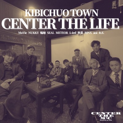 CENTER THE LIFE/CENTER THE MIC