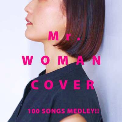 POP STAR (Cover Ver.) [Mixed]/Woman Cover Project