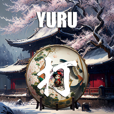Yuru