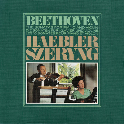 アルバム/Beethoven: Violin Sonatas Nos. 1-10/ヘンリク・シェリング／イングリット・ヘブラー