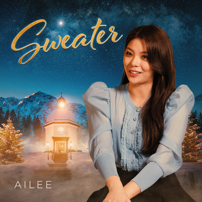シングル/Sweater  (Orchestral Version)/Ailee
