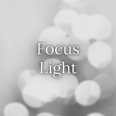 シングル/Light/Focus Light