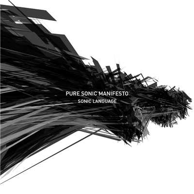 アルバム/SONIC LANGUAGE - Single/PURE SONIC MANIFESTO