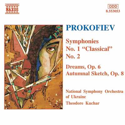 シングル/プロコフィエフ: 交響曲第2番 ニ短調 Op. 40 - Thema/ウクライナ国立交響楽団／テオドレ・クチャル(指揮)