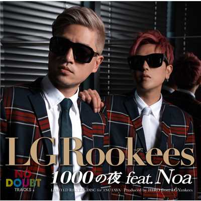 シングル/1000の夜 feat. Noa/LGRookees