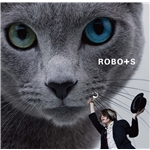 A LOVE SONG/ROBOTS