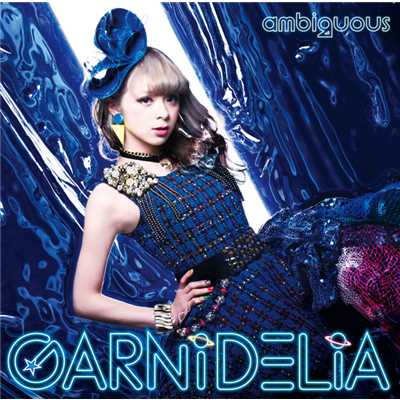 Garnideliaの人気 ベストアルバムランキング 音楽ダウンロード Mysound