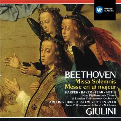 アルバム/Beethoven: Missa solemnis; Mass Op. 86/Carlo Maria Giulini