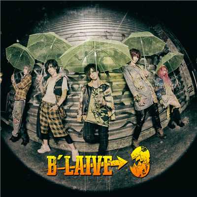 M.P.P.D(Midnight Party People Dance)/B'LAIVE