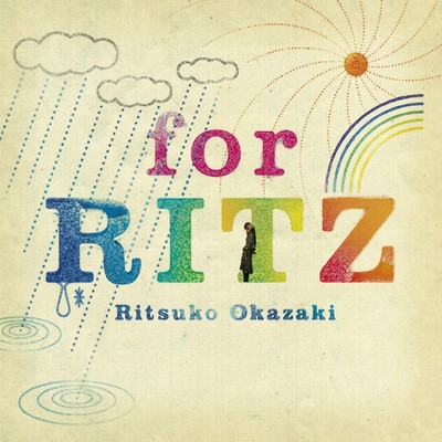 アルバム/for RITZ/岡崎律子