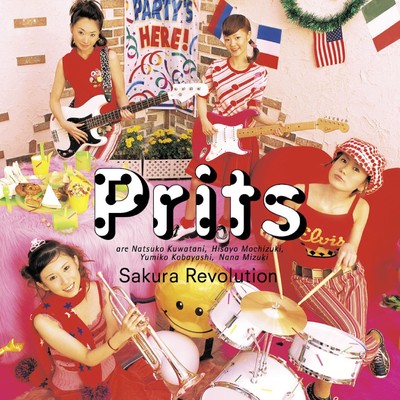 アルバム/Sakura Revolution/Prits