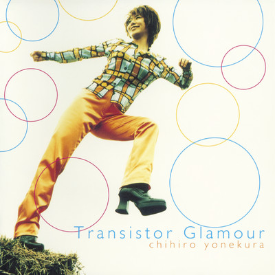 アルバム/Transistor Glamour/米倉千尋