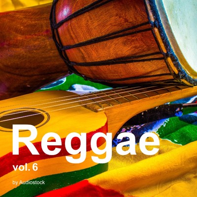シングル/reggae island/With Joy