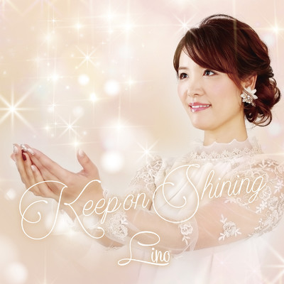 アルバム/Keep on shining/Lino
