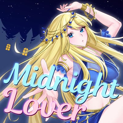 シングル/Midnight Lover/莉々衣