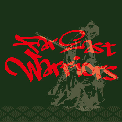 シングル/Far East Warriors/BOSE & E,C,