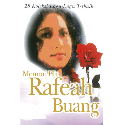 シングル/Sejalan Keretapi/Datuk Ahmad Jais／Rafeah Buang