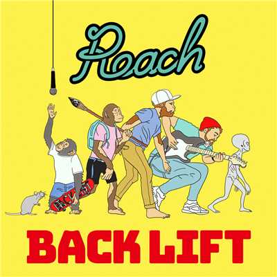 Because of you/BACK LIFT