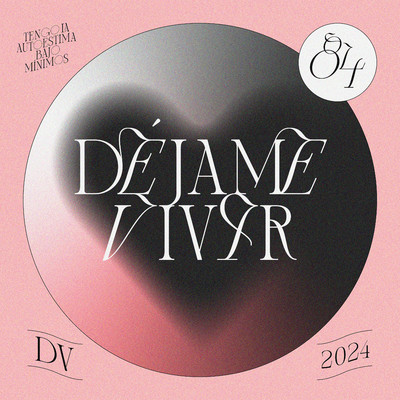 シングル/Dejame Vivir/84