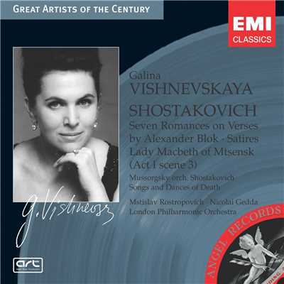 5 Satires, Op. 109: No. 1, To a Critic/Galina Vishnevskaya／Mstislav Rostropovich