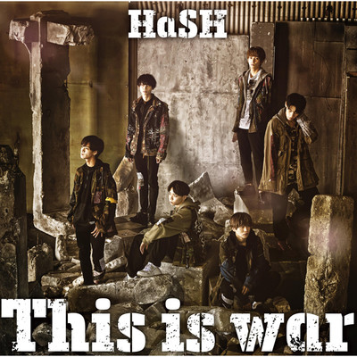 This is war/HaSH