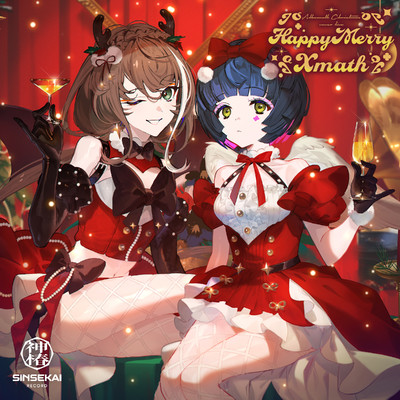 東京は夜 - Happy Merry Xmath ( Cover )/Albemuth