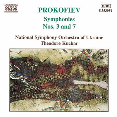 アルバム/プロコフィエフ: 交響曲第3番／第7番/テオドレ・クチャル(指揮)／ウクライナ国立交響楽団