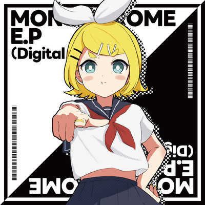 Monochrome E.P(Digital Edition)/えいち