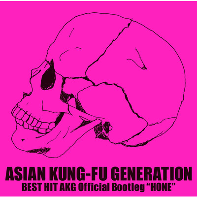 アルバム/BEST HIT AKG Official Bootleg “HONE”/ASIAN KUNG-FU GENERATION