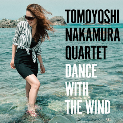 High Steppin'/TOMOYOSHI NAKAMURA QUARTET