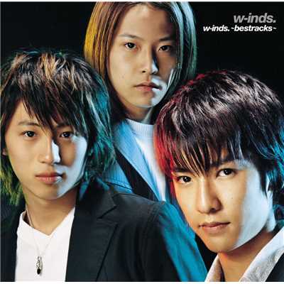 NEW PARADISE/w-inds.