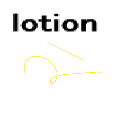 lotion/岡柴