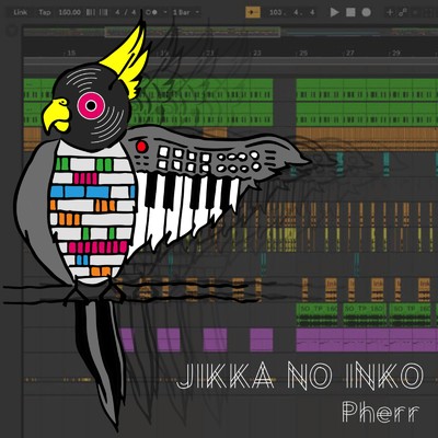シングル/JIKKA NO INKO/Pherr