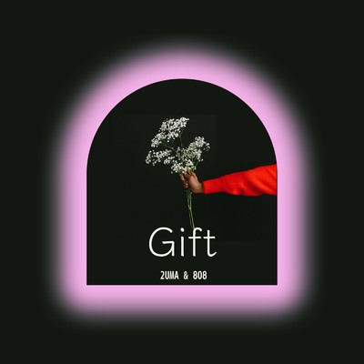 Gift (feat. 808)/2uma