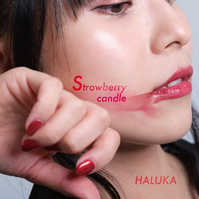 Strawberry candle/HALUKA