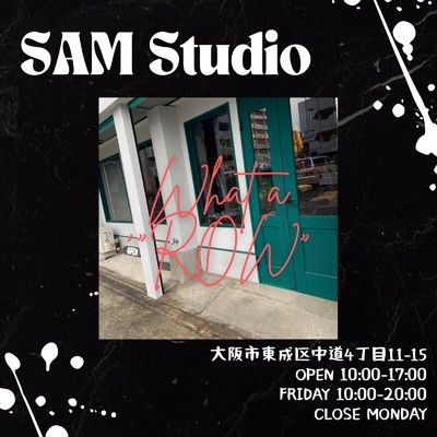 What a ROW/SAM Studio