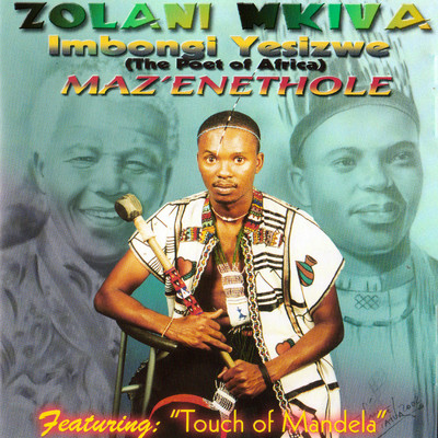 シングル/Touch Of Mandela (Remix)/Zolani Mkiva